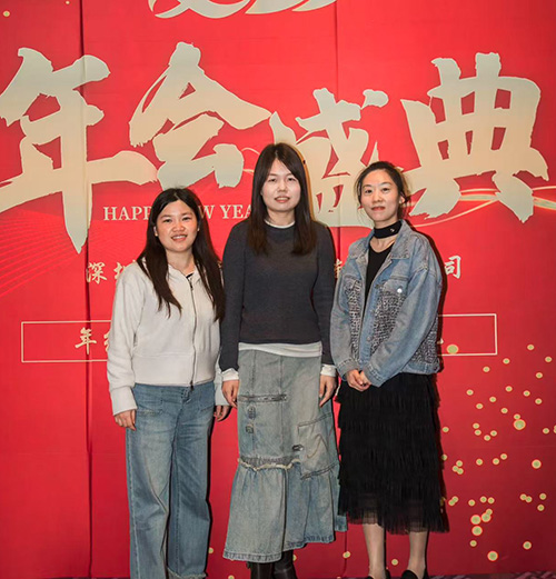2024年会