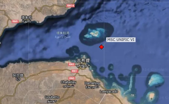 The latest announcement from the Houthi armed forces! Attacking important ports and MSC container